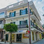 Aparthotel Victor Junior By 